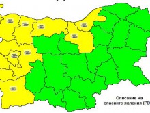 "Жълт" код за 11 области на страната утре заради мъгла