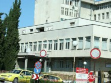 МРРБ налива 180 милиона в спешните центрове 