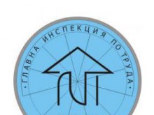 Ръст на проверките с 15% отчита Главна инспекция по труда