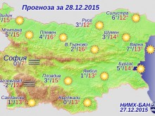 Продължава хубавото време и утре