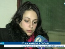 Жана, заради която убиха момче: Не трябва да пием толкова, срам ме е!