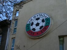 БФС: Без коментар по скандала в Пловдив
