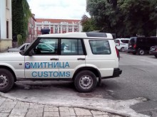 Към агенция "Митници" се създава Звено за информационна сигурност