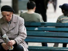 България е една от най-нещастните държави през 2015-а