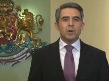 Президентът: Честита Нова година! Мир, любов и благоденствие!