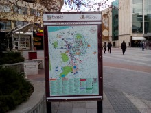 Вижте допълнителните маршрути в двуезичните светещи табла в центъра