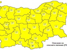 Сняг и студ сковават страната, обявиха жълт код за утре