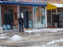 Почистете пред дома и офиса си, дайте пример