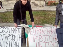 Казанджии отново излязоха на протест
