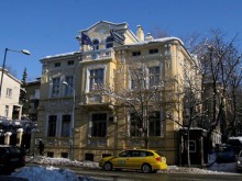 Затварят гръцкото консулство в Пловдив