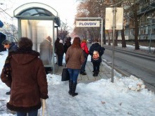 Гласове от Пловдив: Брутална гавра! Умряхме от студ, а рейса го няма!