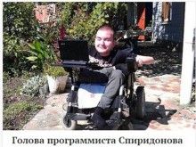 Италиански хирург успя да присади глава на маймуна
