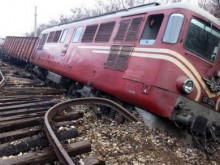 Висока скорост била причината за преобръщането на влака в Дупница