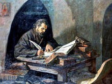 Отпада "История славянобългарска" от учебната програма