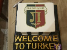 Изненадаха приятно Локомотив в Турция