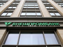 Една от най-големите руски банки фалира
