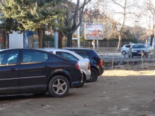 EVN: Не си паркирайте колите по затворения "Васил Априлов", влизаме!