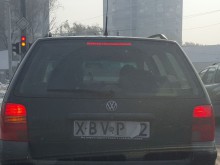 Кола със странен номер бе забелязана в Пловдив