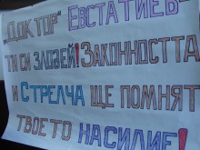Прабабата на ученичката от Стрелча: Съсипани сме! Имахме го за близък!