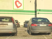 Драги пришълци, спазвайте реда в Пловдив
