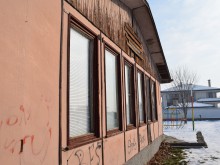 Пълна мизерия в пловдивска детска градина