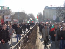 Комитет за спасение на България се събира в Пловдив днес, всички са поканени