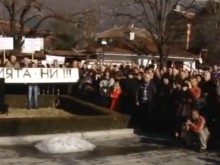 Карлово на протест заради промените в учебните програми