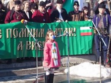 В Карлово, Варна и Смолян протестираха срещу "даването на хубава Яна" и думата "съжителство"