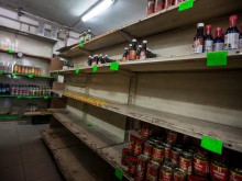 Индекс на мизерията: В Русия, Гърция, Испания, Италия и Хърватска се живее по-мизерно от България