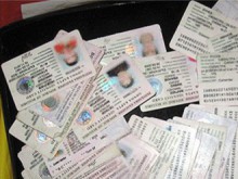 70 000 пенсионери у нас са с дефектни лични карти