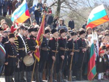 Поход на Свободата за 3 март в Пловдив 