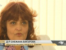 Джипи изражда на свещи и на поляна, язди кон до пациент