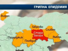Грипът настъпва, Пловдив все по-близо до епидемия