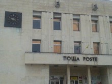Голяма повреда спря работата на пощите в страната