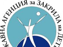 Обявяват процедура за избор на членове на Съвета на децата от Пловдив