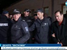 Майката на жертвата на Евстатиев: Стряска се, когато го види по телевизията
