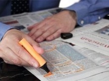 Британски работодатели заобикалят закона: Търсим работници с български език