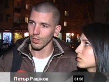3 църкви в Пловдив отказаха да венчаят млада двойка, вижте причината