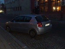 Това можете ли го?