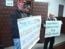 Куп болести налегнали педофила Евстатиев 