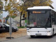 Временна организация на движението за футболното дерби утре