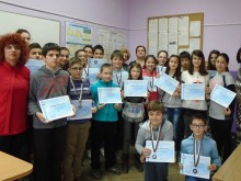 Учениците от ОУ "Елин Пелин" с 37 медала от международно състезание