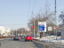 Противоречие на кръстовището на Сточна гара 