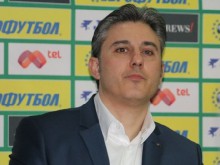ФИФА даде зелена светлина за създаването на Висша лига