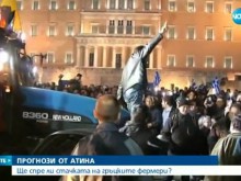 Екшън на границата: Българи изпочупиха гръцки трактори на "Кулата"