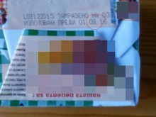 Супермаркет мами клиенти със срока на годност на стоките