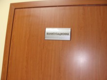 Шефът на Втора градска: Жената е била агресивна, крещяла "Вие сте некадърни"!