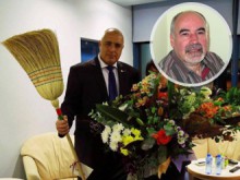 Вицове, важни за държавата. Недей да чуруликаш, ако си затънал до гушата