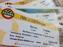 "Жълто-черните" пускат в понеделник билетите за Славия
