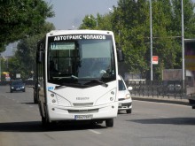 Авариен ремонт затваря част от "Кукленско шосе"
